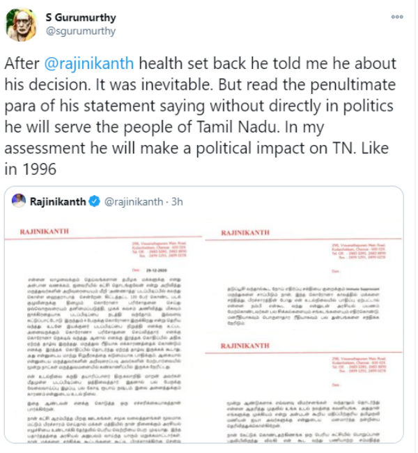 Rajinikanths Politics: BJP Gurumurthy tweeted about Rajinikanth statement