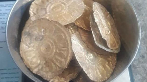 தீர்மானம் 