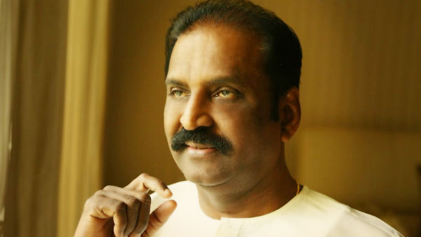 சிறிய மருத்துவ சோதனைக்குப் பின் வீடு திரும்பிய கவியரசு வைரமுத்து |  Vairamuthu undergone a minor health check up - Tamil Oneindia