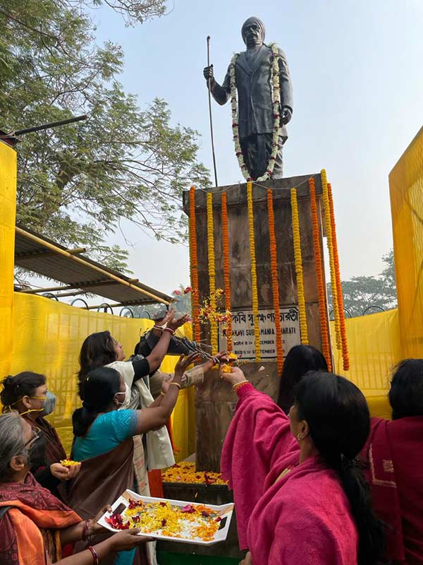 மேற்கு வங்கம் 