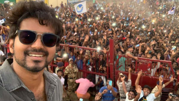 ட்விட்டர் 