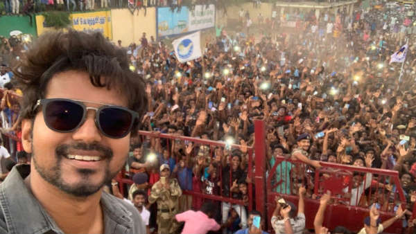 விஜயிடம் விசாரணை 