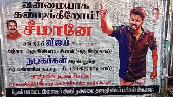  Vijay Fans trolls Seeman and Posters go viral on socials 