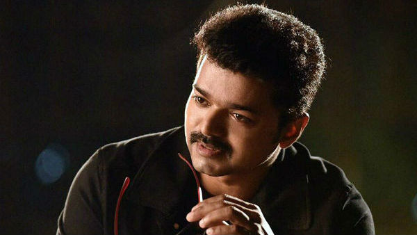 வருமான வரித் துறை 