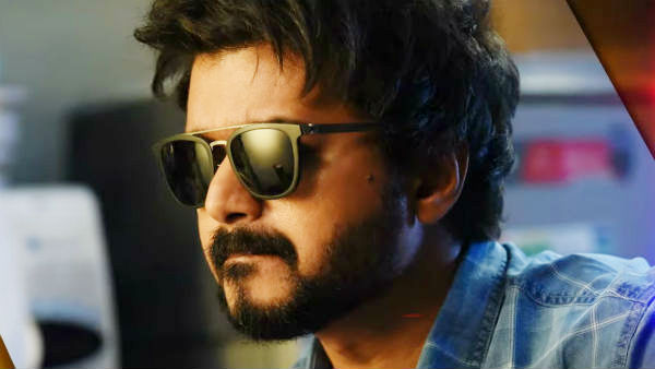  சவால்