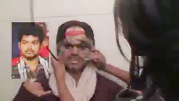 ரசிகை வீடியோ 