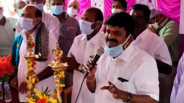 புனேவுக்கு மரபணு 