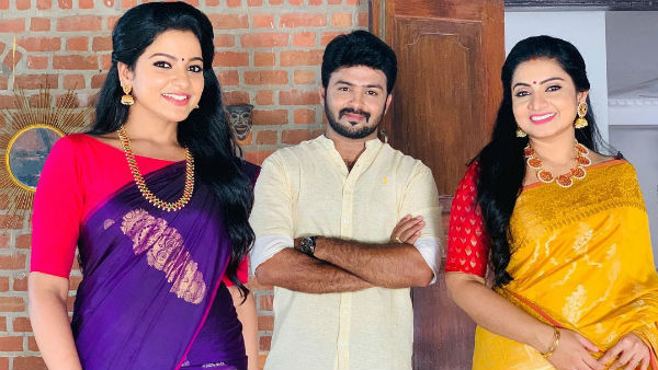 ஜீவா சோகம் 