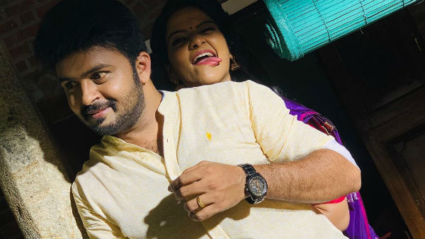 மச்சான் 