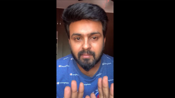 பெரும் சோகம் 