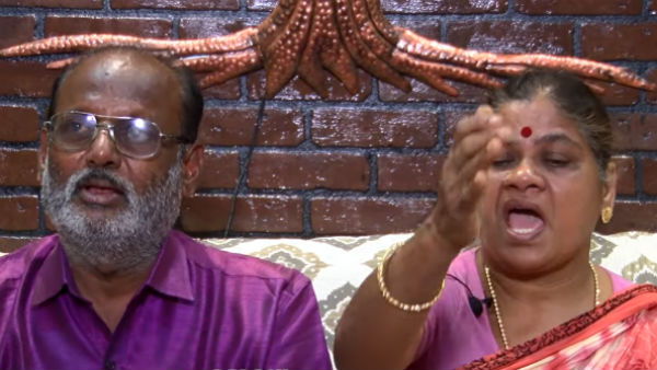  அவன்தான்