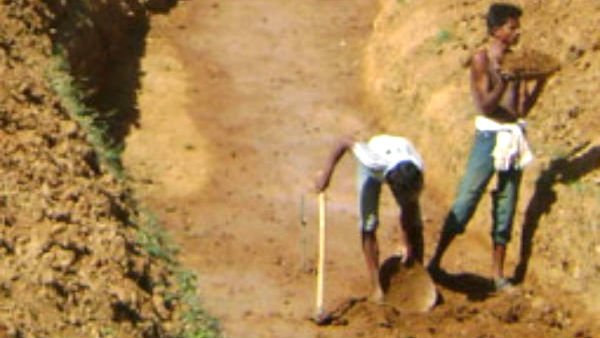  9 கோடி நபர்கள்