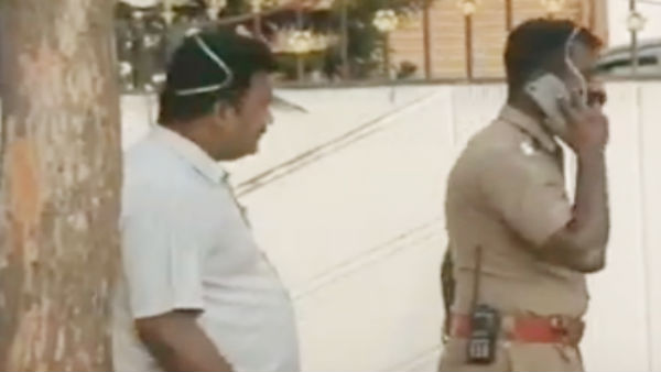 பிடிப்பட்டனர் 