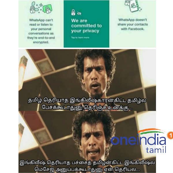 Viral memes collection on Whatsapp status images