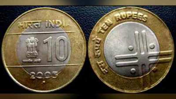 விழிப்புணர்வு தேவை 