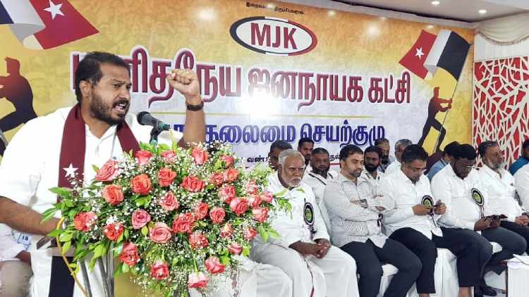 MJK urges Centre should register case against Srilanka Navy 