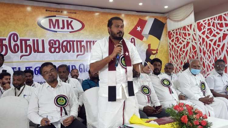 MJK urges Centre should register case against Srilanka Navy 