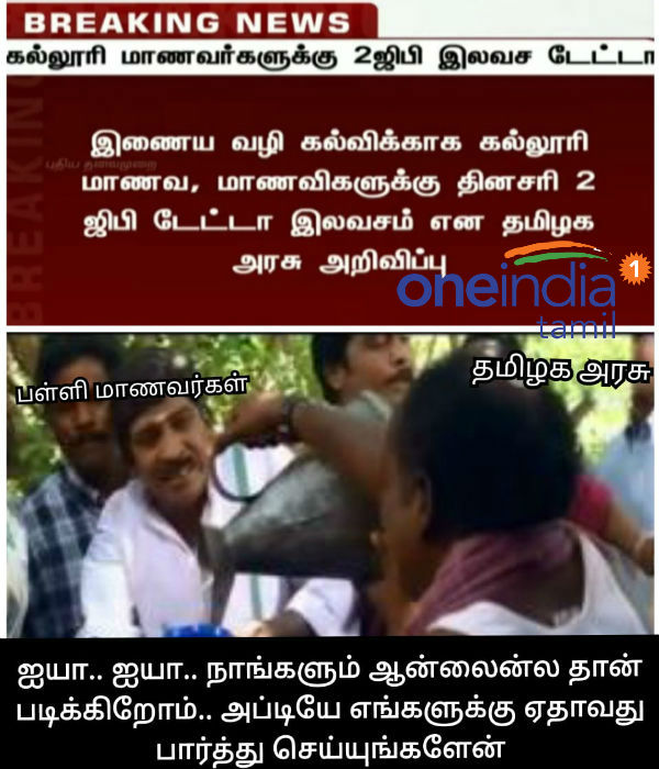 China calls for immediate return of soldier held by India 