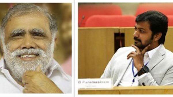 அதிமுக- திமுக எம்.எல்.ஏக்கள் மோதல் 