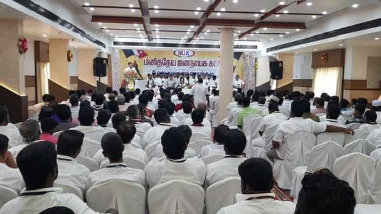 MJK urges Centre should register case against Srilanka Navy 