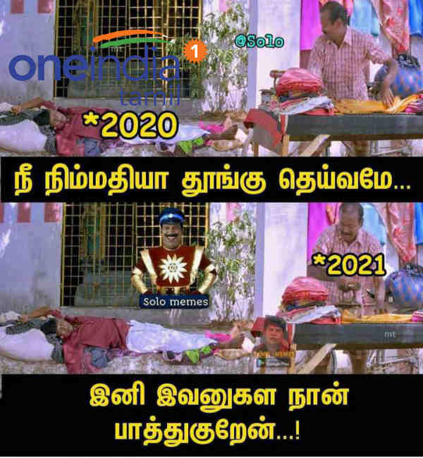 Viral memes collection on New year celebration 