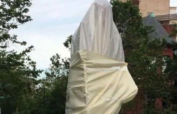 சேதப்படுத்தியது யார்?