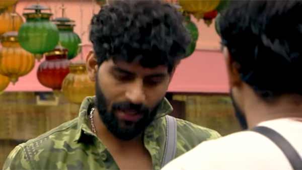 கெட்ட வார்த்தை கூடாது 