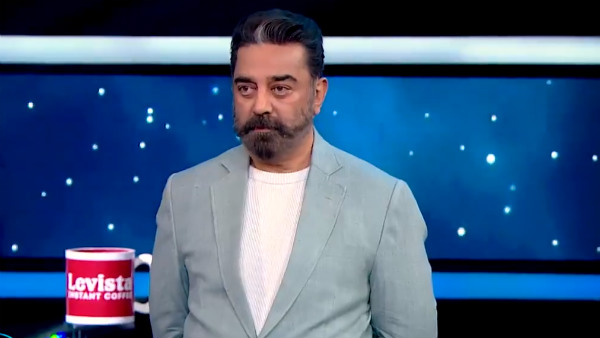 ரியோ ரியோ