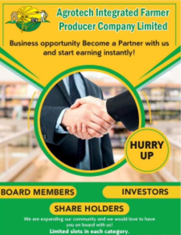 Agrotech Integrated Agricultural Producer Company implementing goat rearing program 