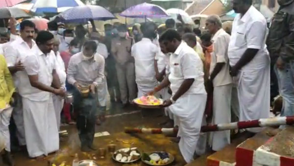 முகூர்த்த கால் 