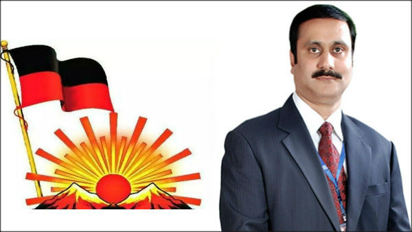  அன்புமணி