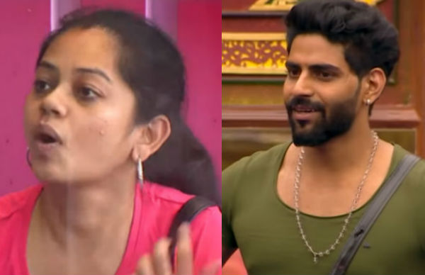 சிலருக்கு வெறுப்பு 