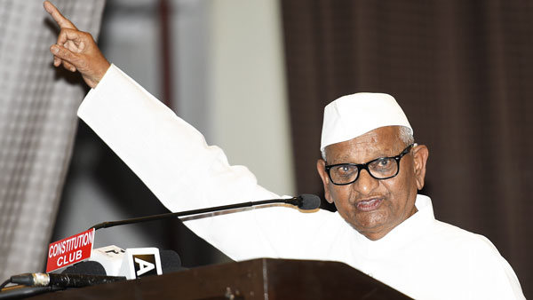 நான்கு ஆண்டுகளாக தொடர் போராட்டம்