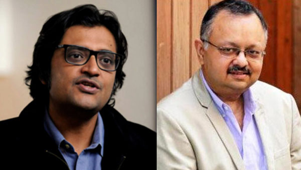 இன்ப சுற்றுலாவுக்கு பணம் 