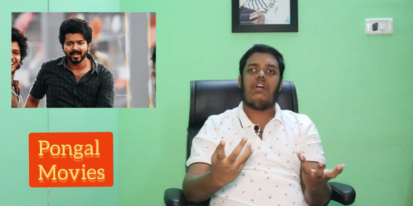 ஆரவாரம் 