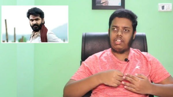 சபரிமலை 