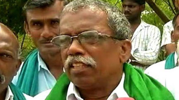 அமைதியான போராட்டம் 