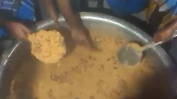 முனீஸ்வரர் 