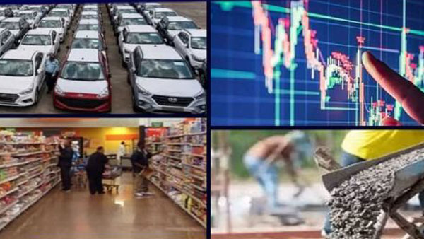 சிறப்புக் கடன்