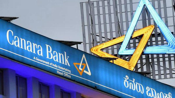 வங்கிக் கணக்கில் ரூ. 1.18 லட்சம்