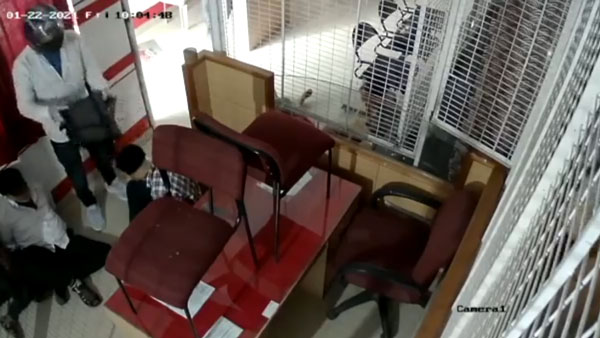 தங்கம் பறிமுதல் 