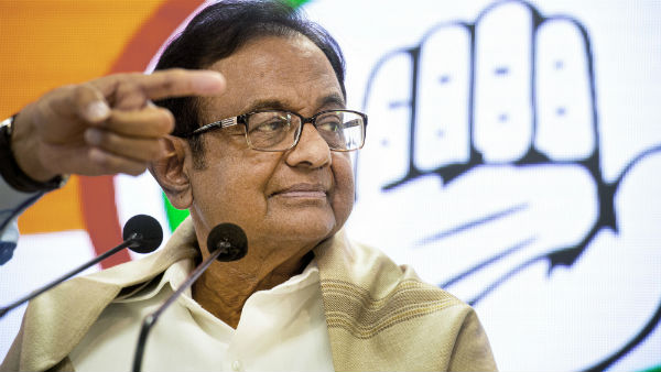 ப.சிதம்பரம் தாக்கு 