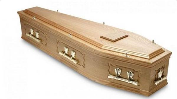 தகனம் செய்ய முடிவு 