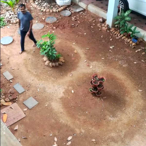 விஷயங்கள் 