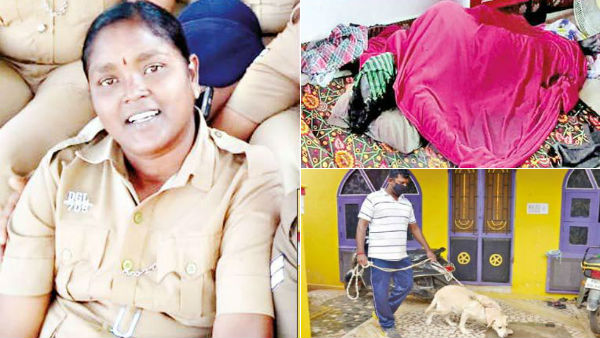 துர்நாற்றம்