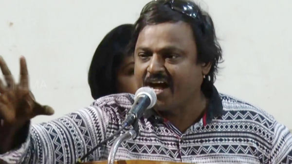 உடல்நலம் பாதிப்பு 