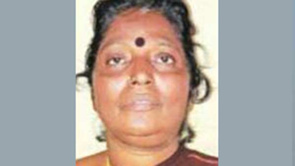 எழிலரசி