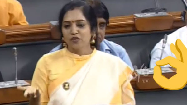 தமிழ் மொழி 