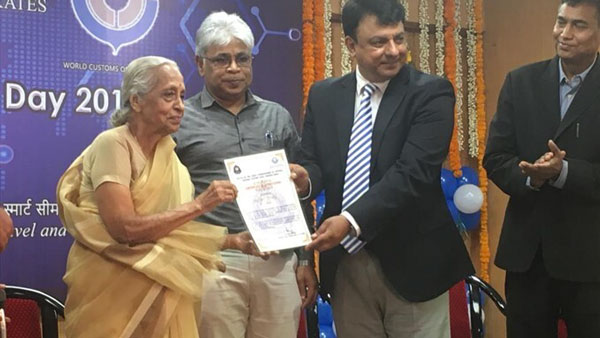 முக்கியமானது 