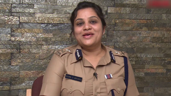 ஐபிஎஸ் அதிகாரி 